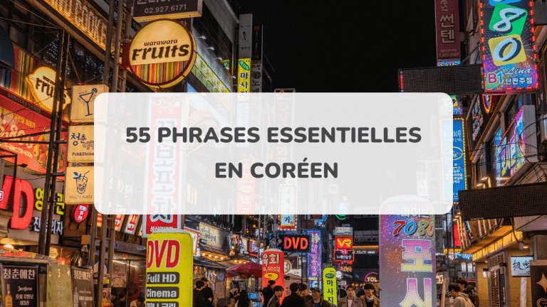 55 phrases en coréen essentielles