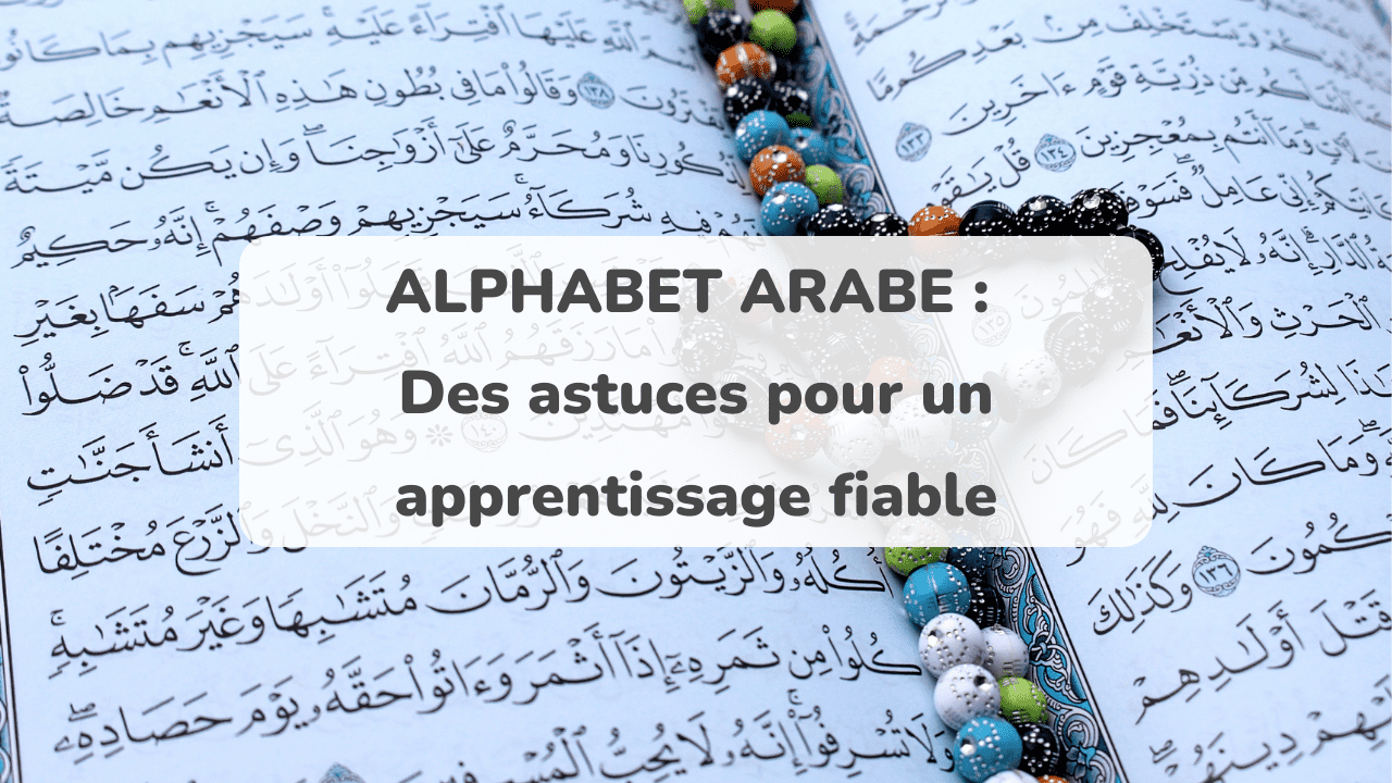 Alphabet En Arabe Traduit En Francais Alphabet arabe: 28 lettres, prononciation et écriture faciles