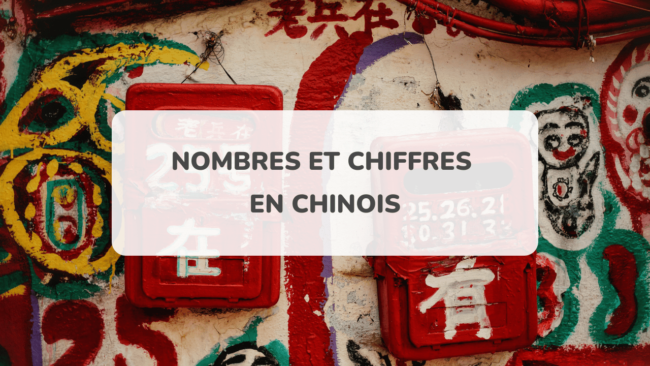 Chiffres et nombres en chinois compter jusqu’à l’infini (PDF)