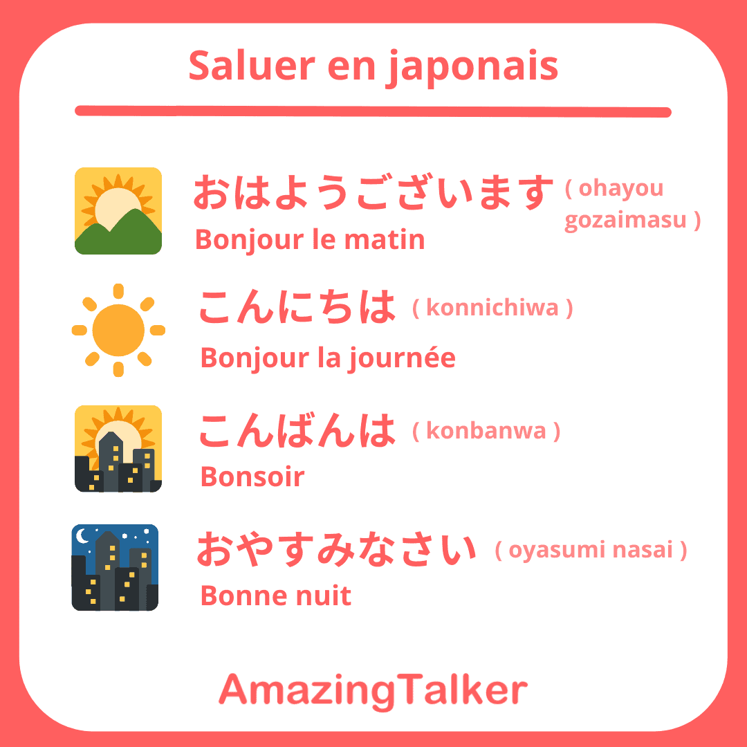 Bonjour, bonsoir, bonne nuit et au revoir en japonais ? AmazingTalker®