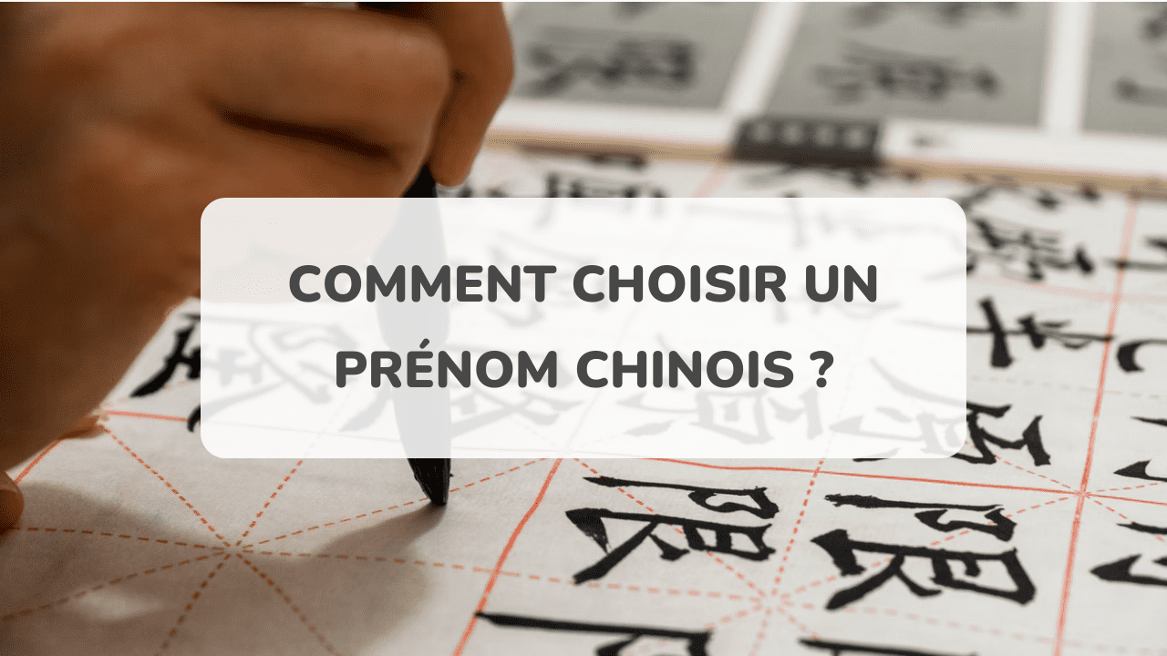 Comment choisir un prénom chinois ? Les meilleures façons AmazingTalker®