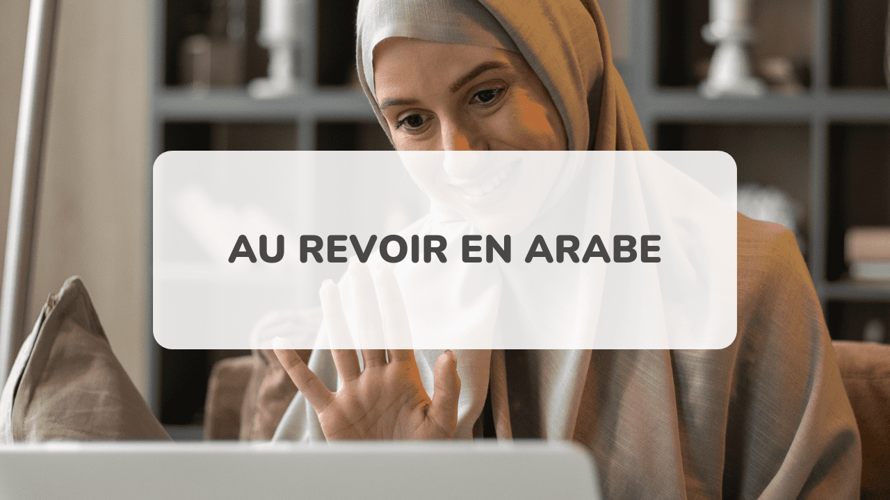Comment On Dit Au Revoir En Arabe Expressions pour dire ''Au revoir'' en arabe | AmazingTalker®
